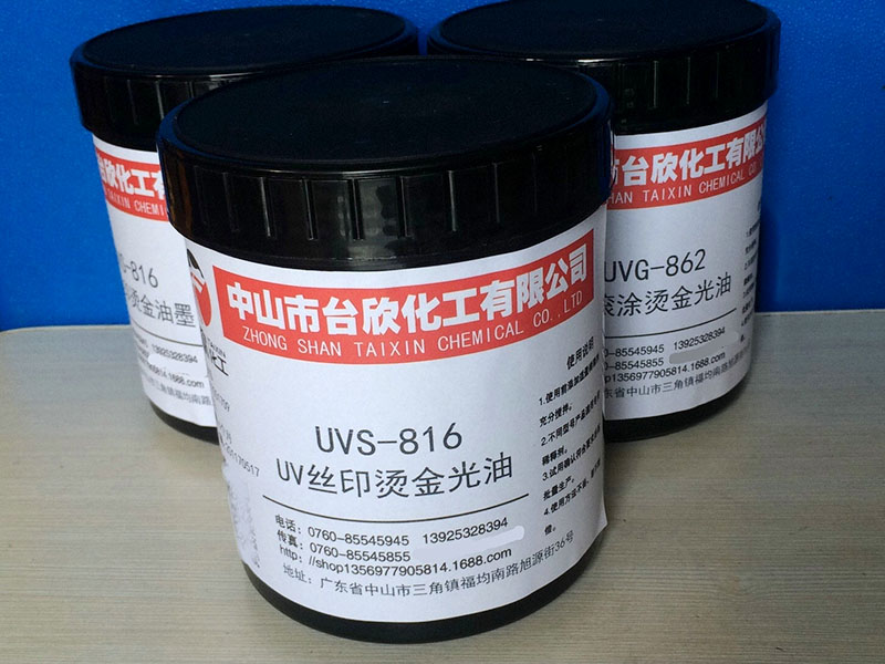 熱轉印墨水好壞有啥區別？鑒定技巧！
